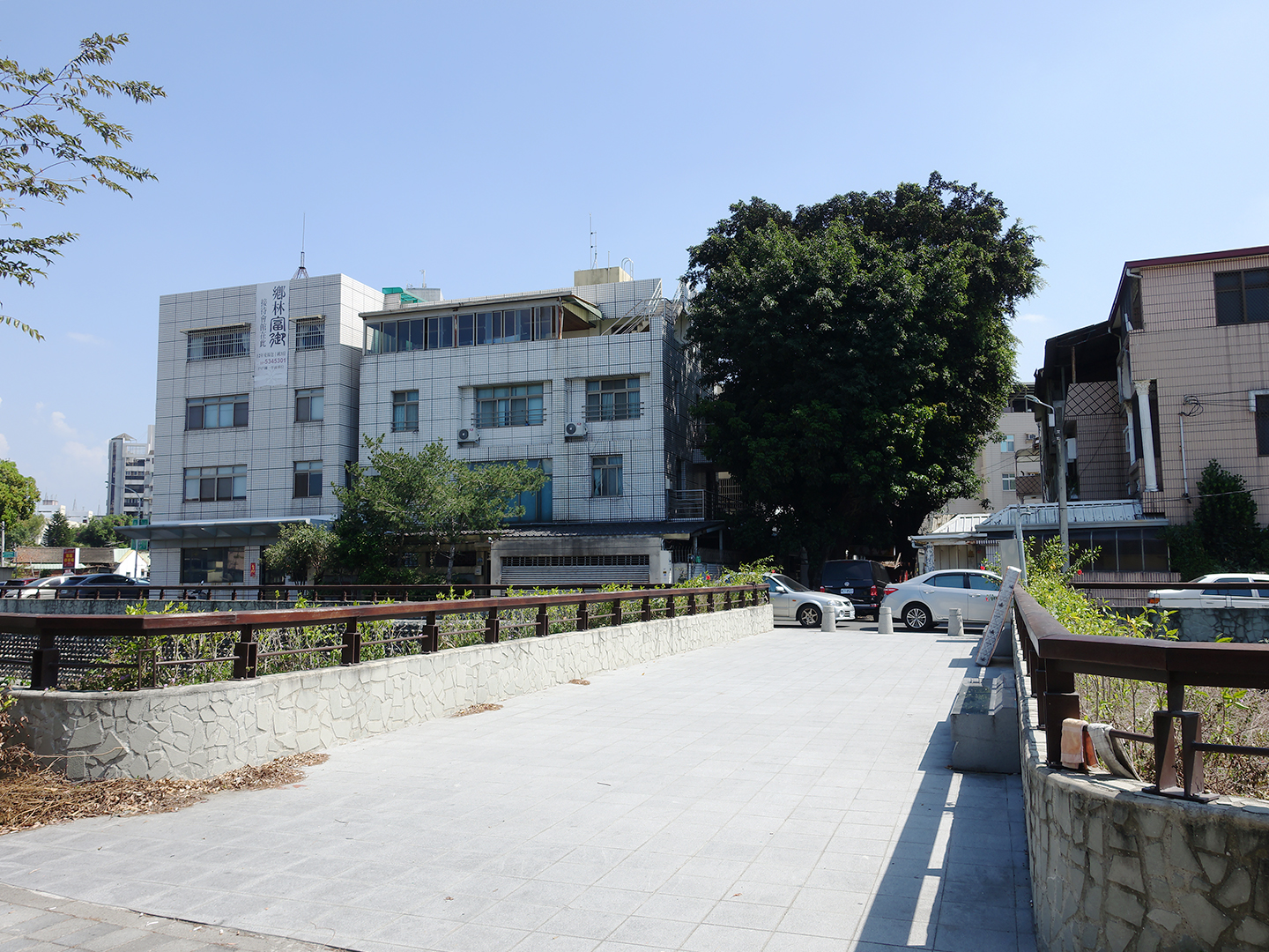 王惠姮──嚇破膽的竹橋記憶